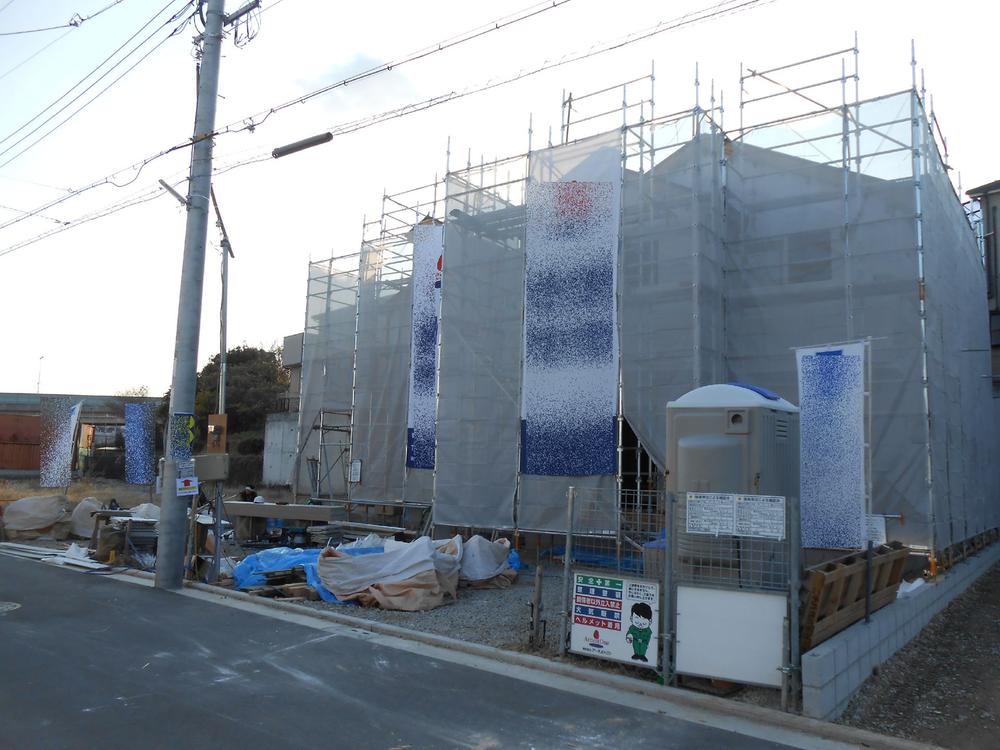 Local appearance photo. A new life in a new home!