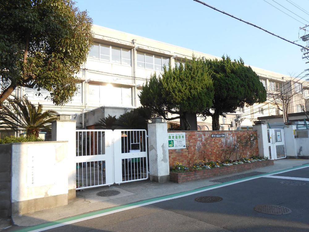 Primary school. Sakaishiritsu Fukusen until elementary school 903m