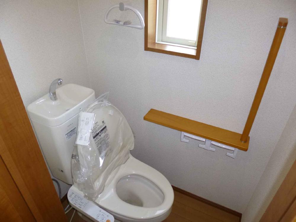 Toilet. It is an excellent toilet in functionality
