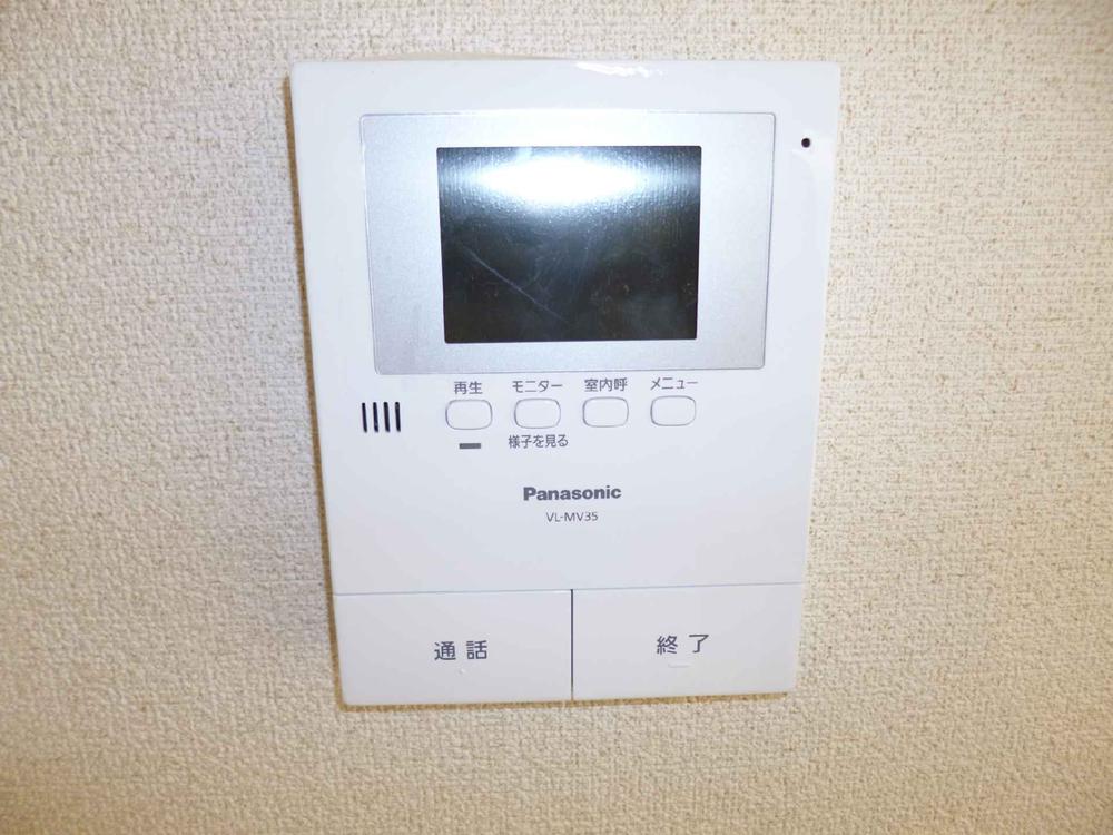 Other introspection. Security is also thorough!