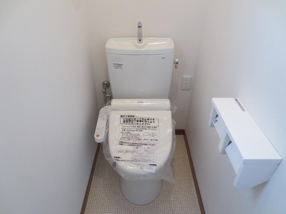 Toilet. It is the bidet toilet with a new ☆ 