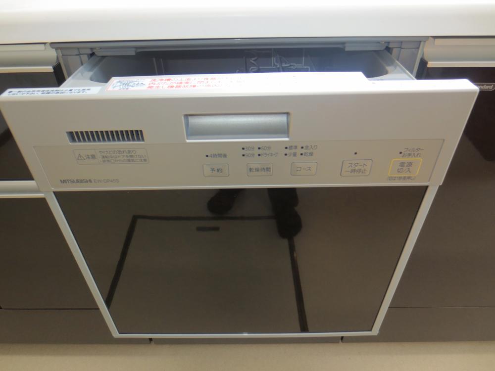 Living. This is useful if some dish washing dryer