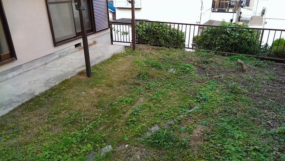 Garden. Local (12 May 2013) Shooting