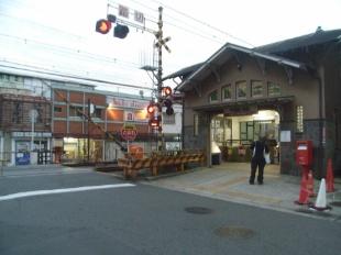 Other. Nankai Main Line "Suwanomori" a 10-minute walk from the station