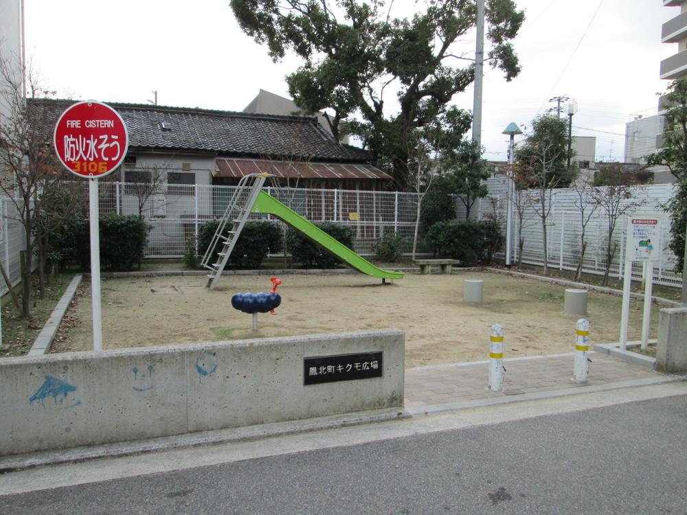 Other. There is also a park in the immediate vicinity.