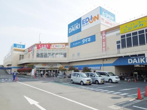 Shopping centre. Until Besupia Sakai Inter 1039m