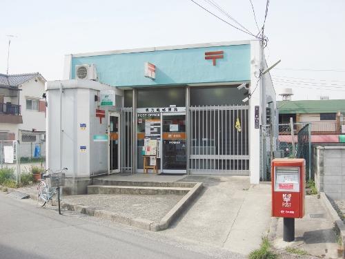 post office. Sakaiman Saki 1090m to the post office