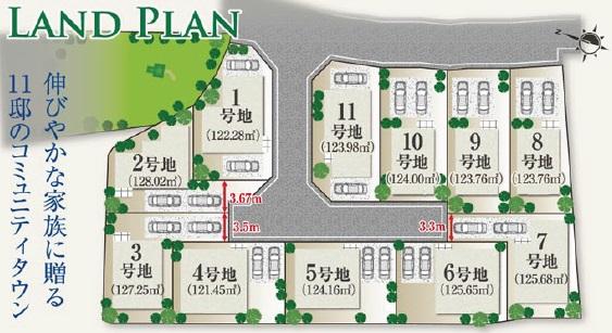 Other. Arora Town Sakainishi  [All 11 compartments] Is relatively traffic small amount of location there is no through traffic.