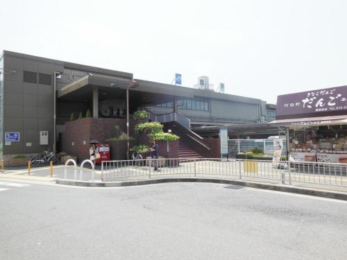 station. JR Feng "under Hishiki" bus stop walk 12 minutes Nankai bus to the Train Station a 2-minute walk