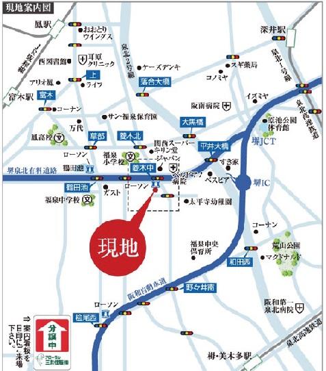 Access view. If you come by car