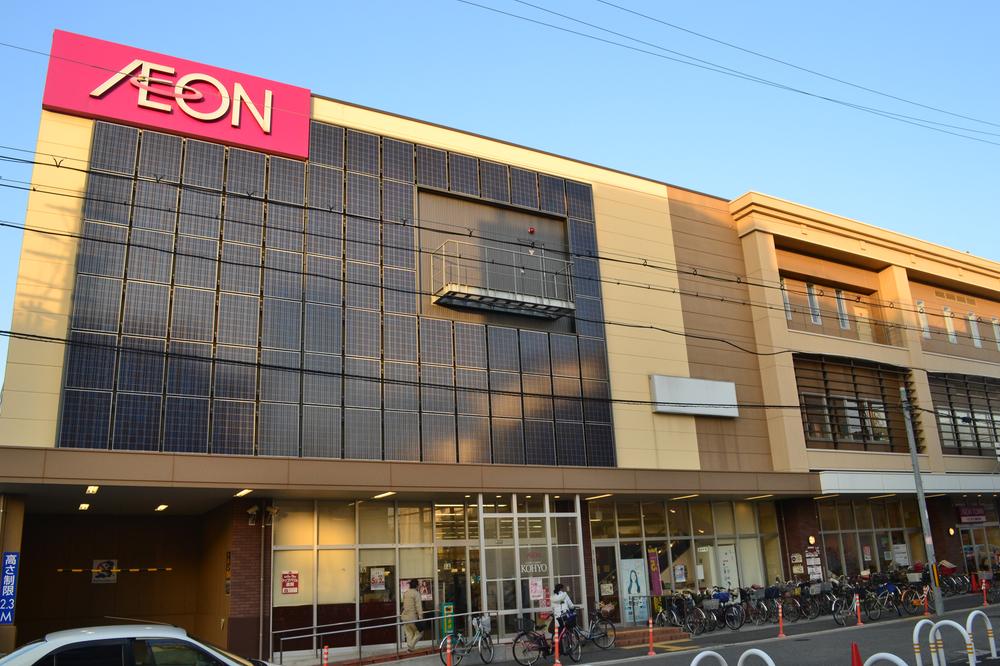 Shopping centre. 660m until ion town Suwa of forest