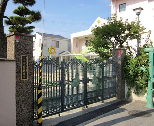 kindergarten ・ Nursery. Hamadera 400m a 5-minute walk from the sun kindergarten. Worry mama so close