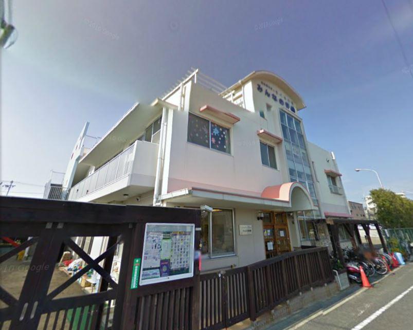 kindergarten ・ Nursery. 739m up to everyone's nursery