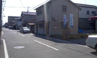 Local photos, including front road. Local (10 May 2013) Shooting