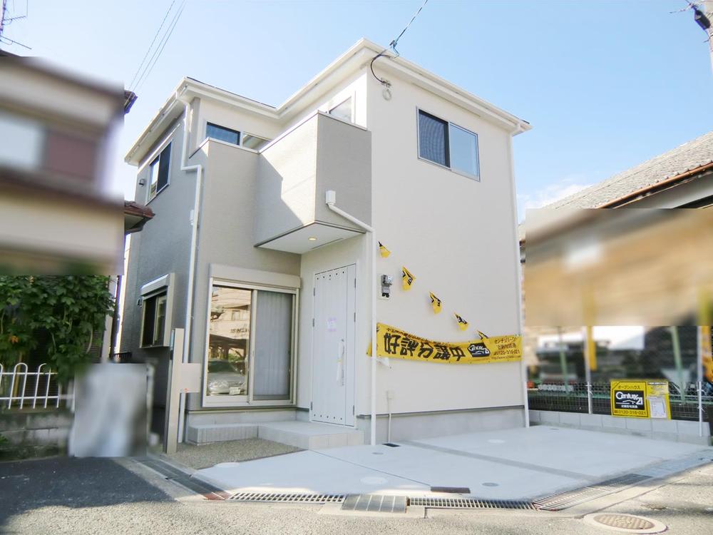 Same specifications photos (appearance). Same specifications photos (appearance) 10 years of peace of mind warranty!