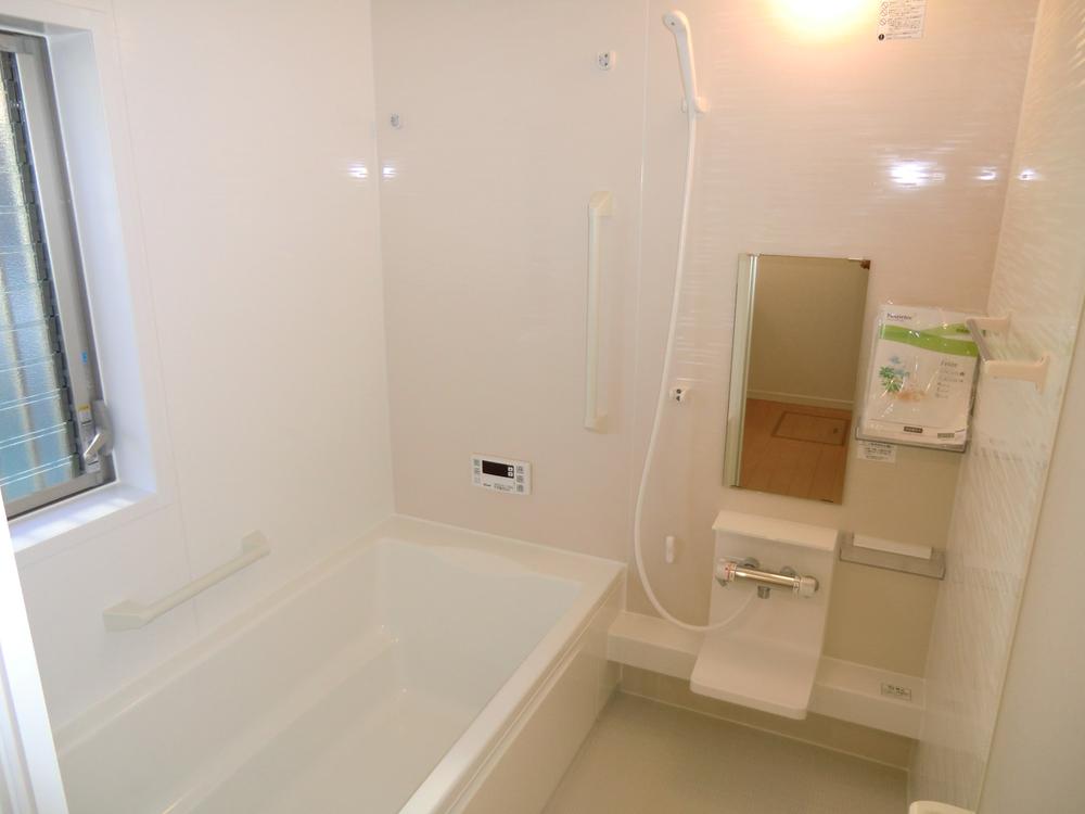 Same specifications photo (bathroom)