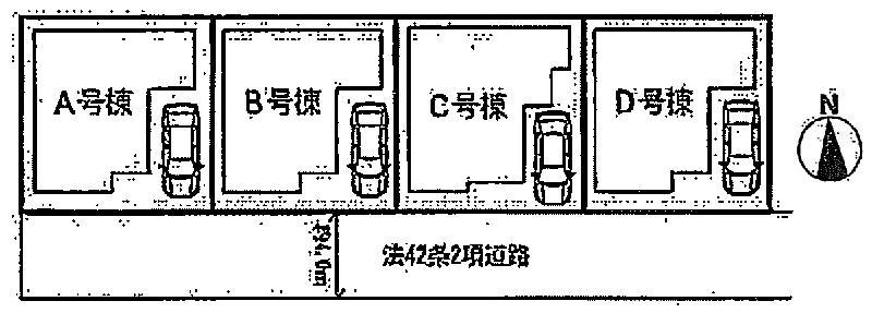 The entire compartment Figure