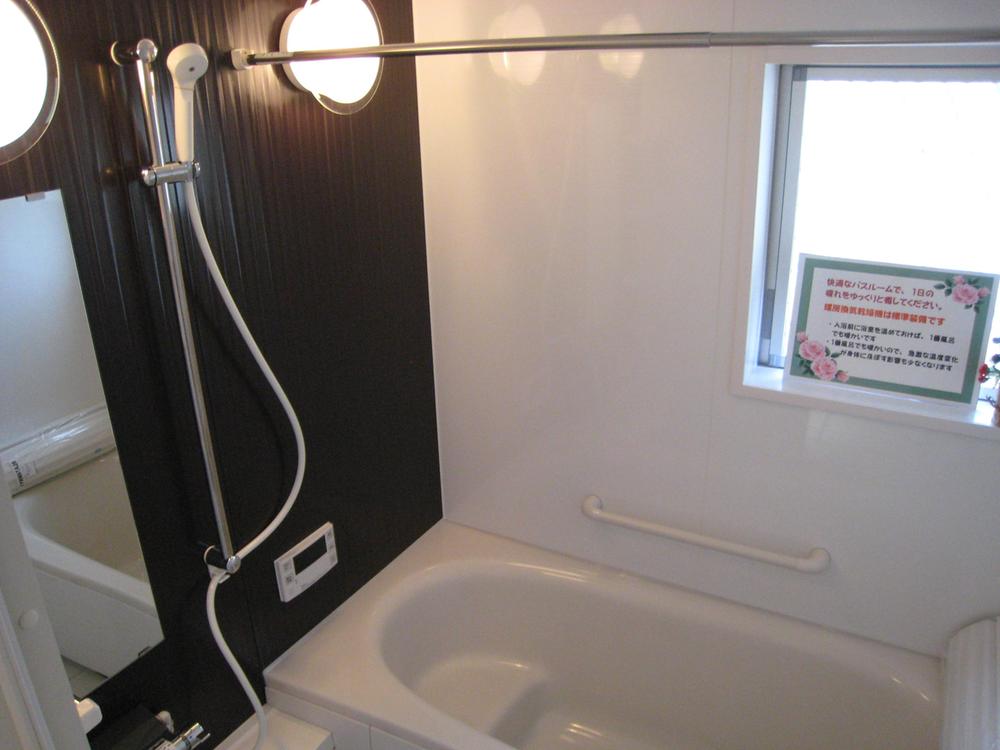 Other. Please heal slowly tired of the day with a comfortable bathroom Heating ventilation dryer also standard equipment