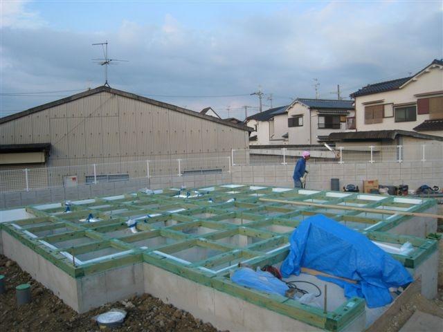 Other. Important foot to determine the earthquake resistance is faithful solid foundation in basic.