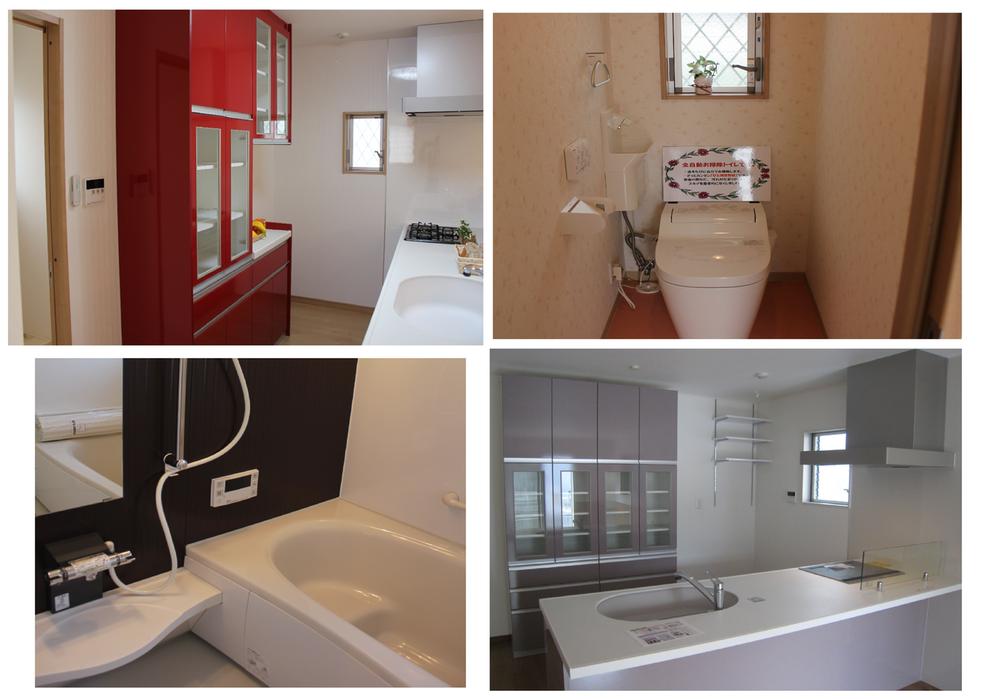 Other. So that you can get the dream of my home in the payment on a par with rent, Hold the efforts as much as possible expenses in a few elite of the organization, We strive to be able to offer low-cost housing in high quality.