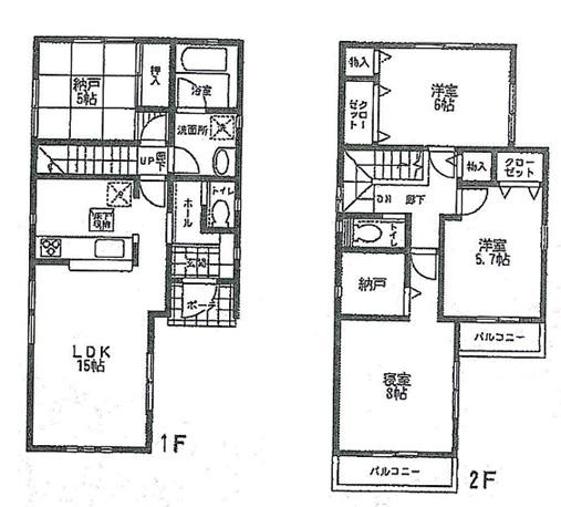 Floor plan. 25,800,000 yen, 4LDK + S (storeroom), Land area 90.11 sq m , Storage is plenty of building area 96.39 sq m spacious 4LDK.