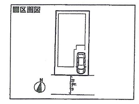Compartment figure. 25,800,000 yen, 4LDK + S (storeroom), Land area 90.11 sq m , Building area 96.39 sq m