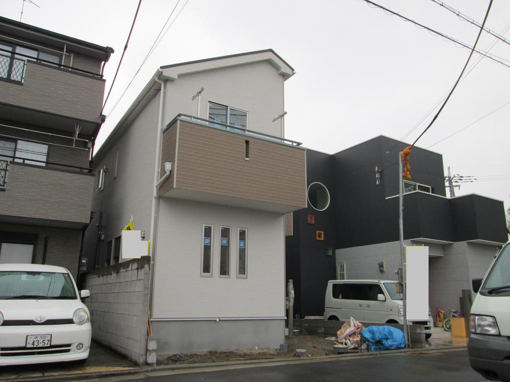 Local appearance photo. Limited is one compartment. It is the location of rare.