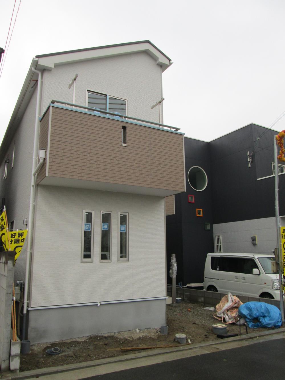 Local appearance photo