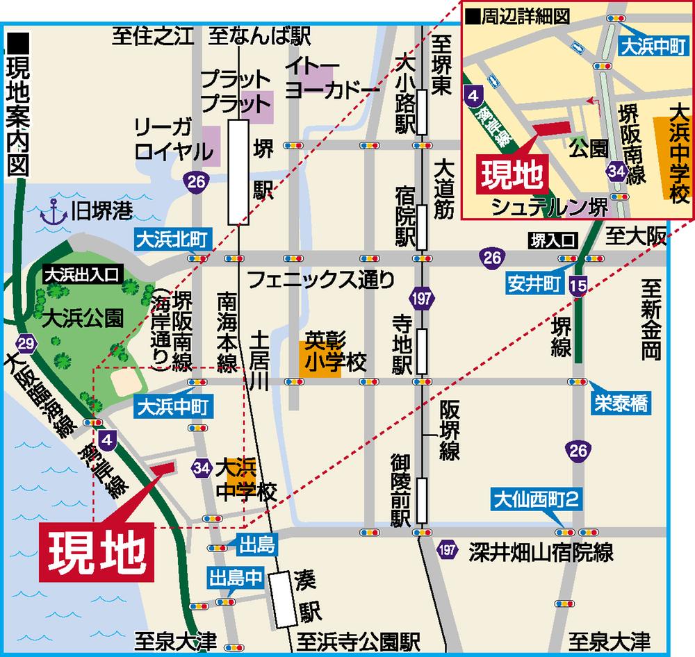 Other. Local guide map