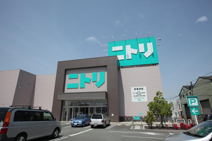 Home center. 620m to Nitori Sakai Daisen shop