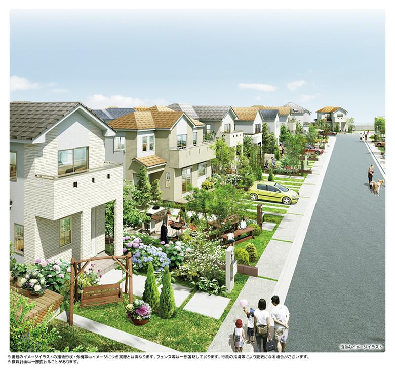 Fulfill a spacious grounds and garden, Luxurious garden life. (Cityscape image illustration)