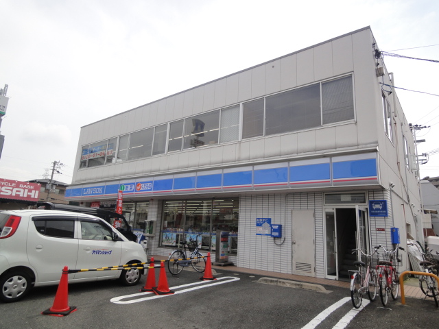 Convenience store. 294m until Lawson Sakai Mozuakahata the town store (convenience store)