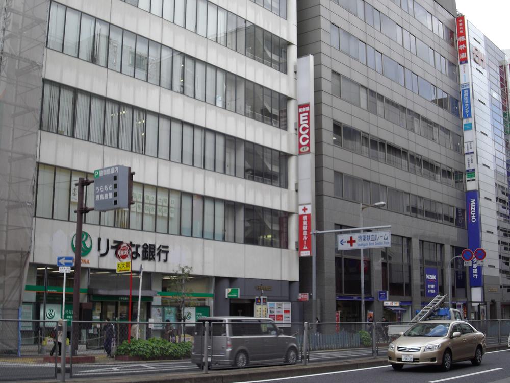 Bank. Resona Bank ・ Mizuho 450m to Bank