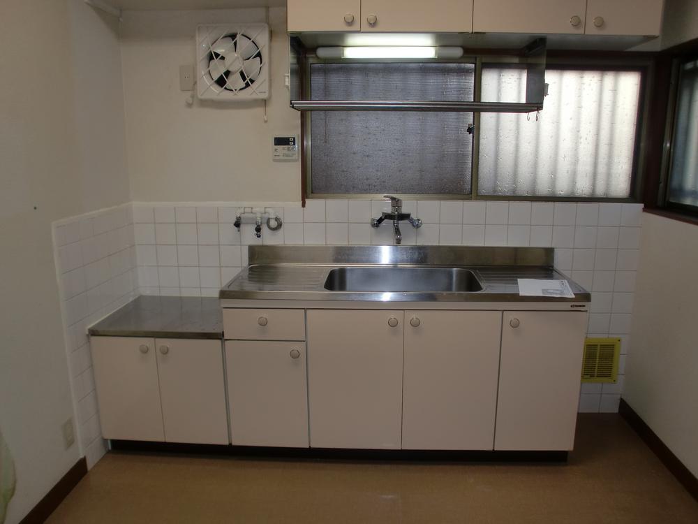 Kitchen. It is clean and kitchen.