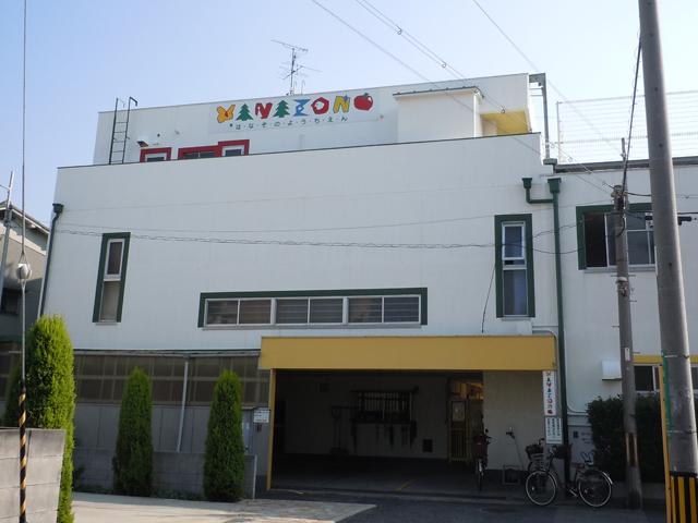 kindergarten ・ Nursery. Minato Garden until kindergarten 320m Minato Garden kindergarten 4-minute walk