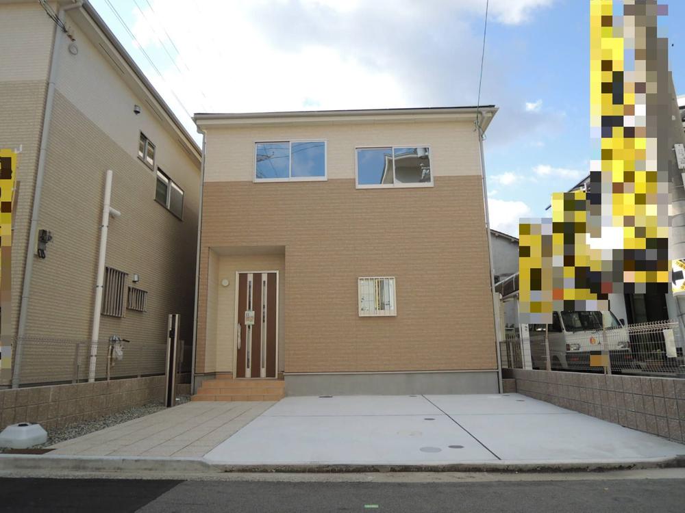 Local appearance photo. Flat 35s is a corresponding housing.