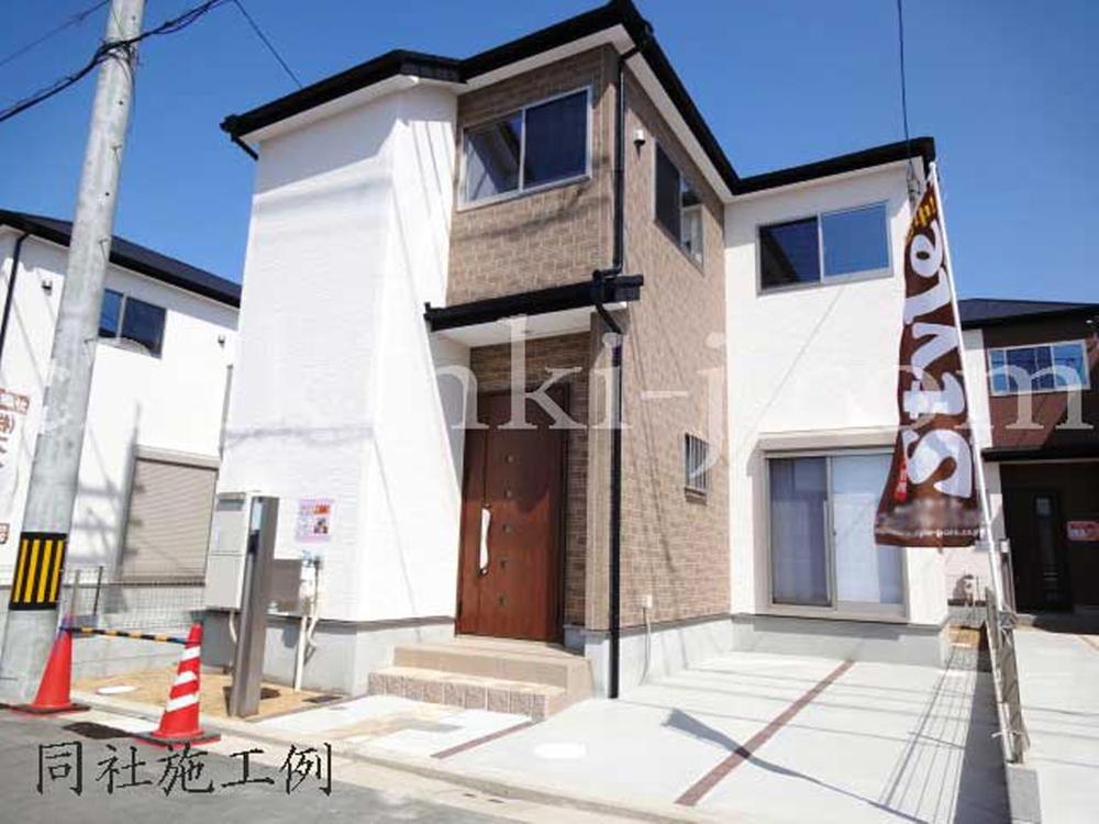 Same specifications photos (appearance). Same specifications photos (appearance) 10-year warranty for peace of mind!