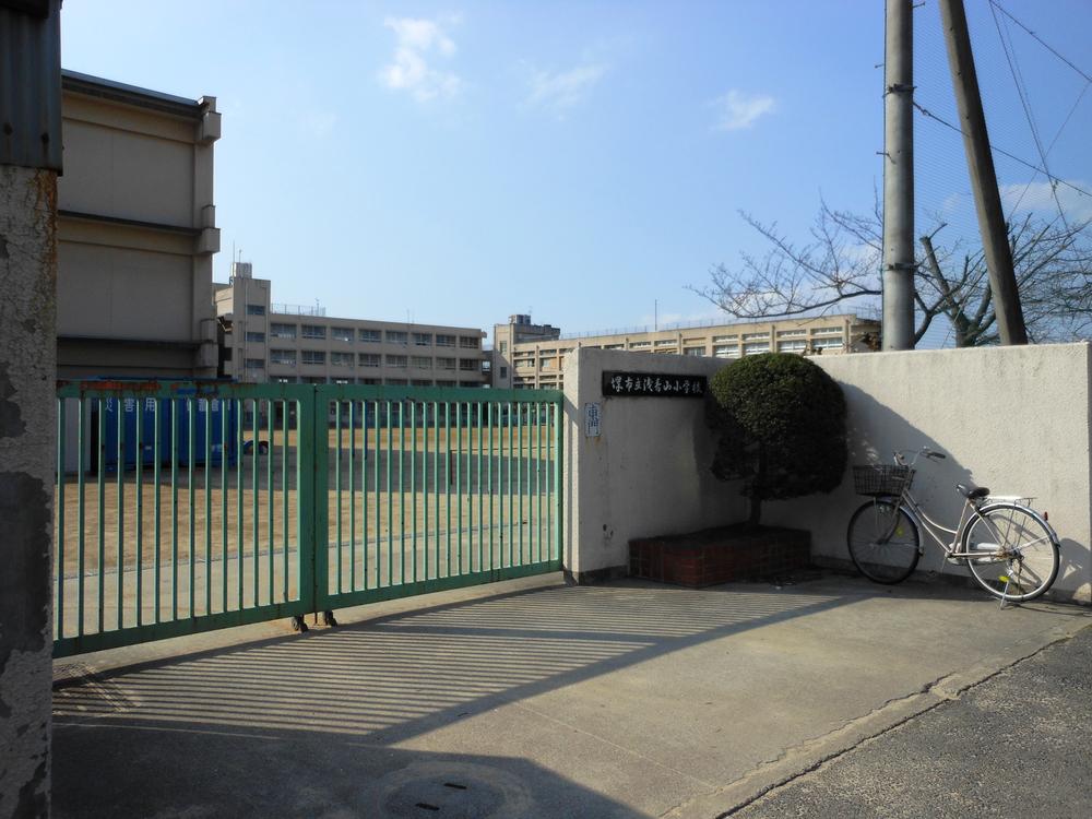 Primary school. Asakayama 700m up to elementary school