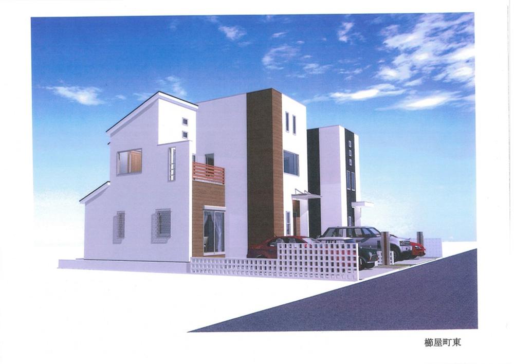 Rendering (appearance). Rendering