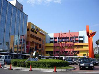 Shopping centre. 883m to Pratt Pratt