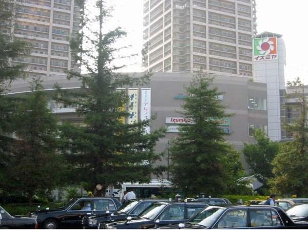 Shopping centre. Bell Maju 1466m to Sakai