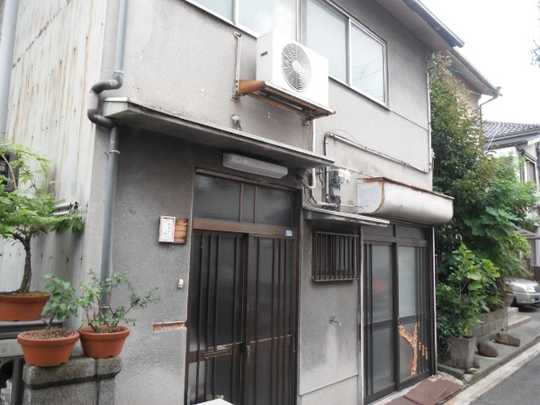 Local land photo. appearance