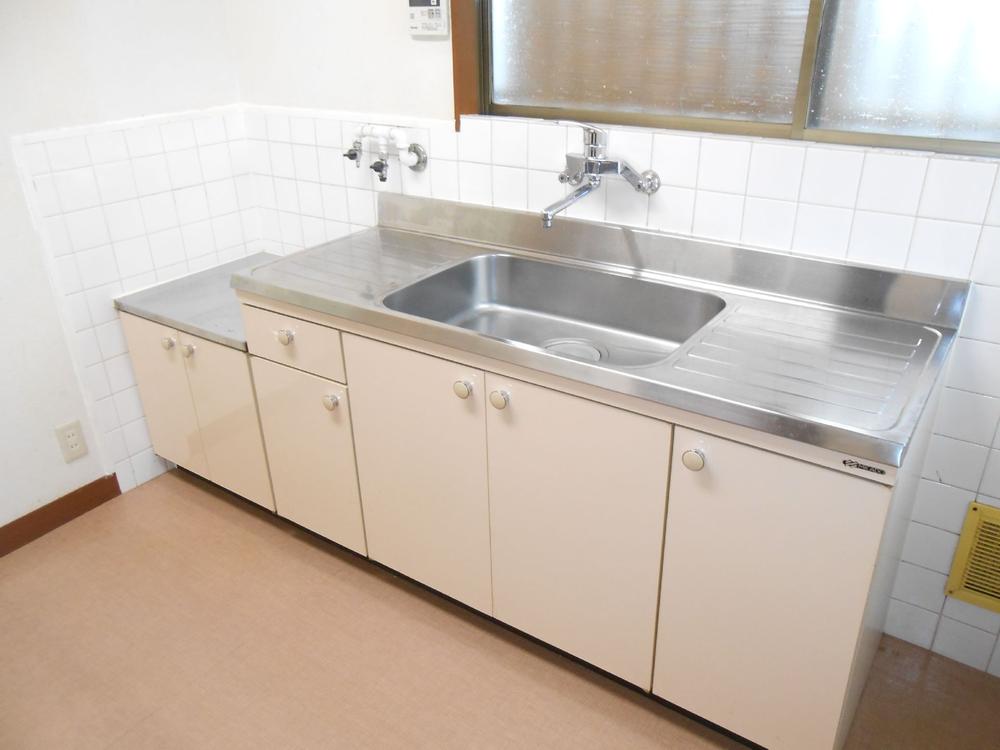 Kitchen. You can do a efficiently every day of housework!