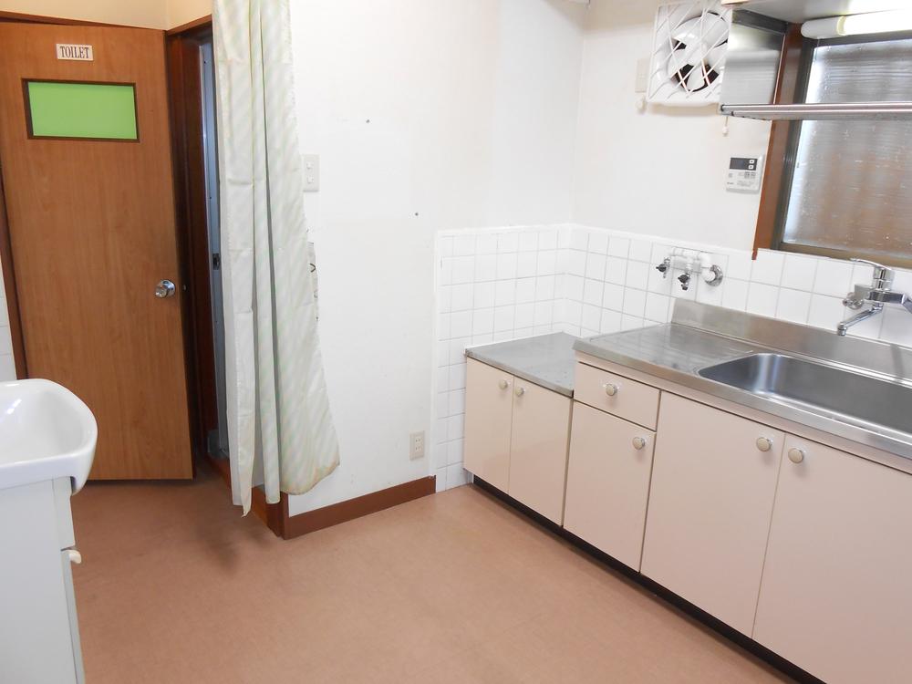 Living. Living a natural and family gather