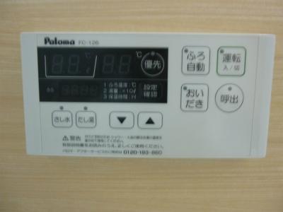 Other. Indoor (10 May 2013) Shooting