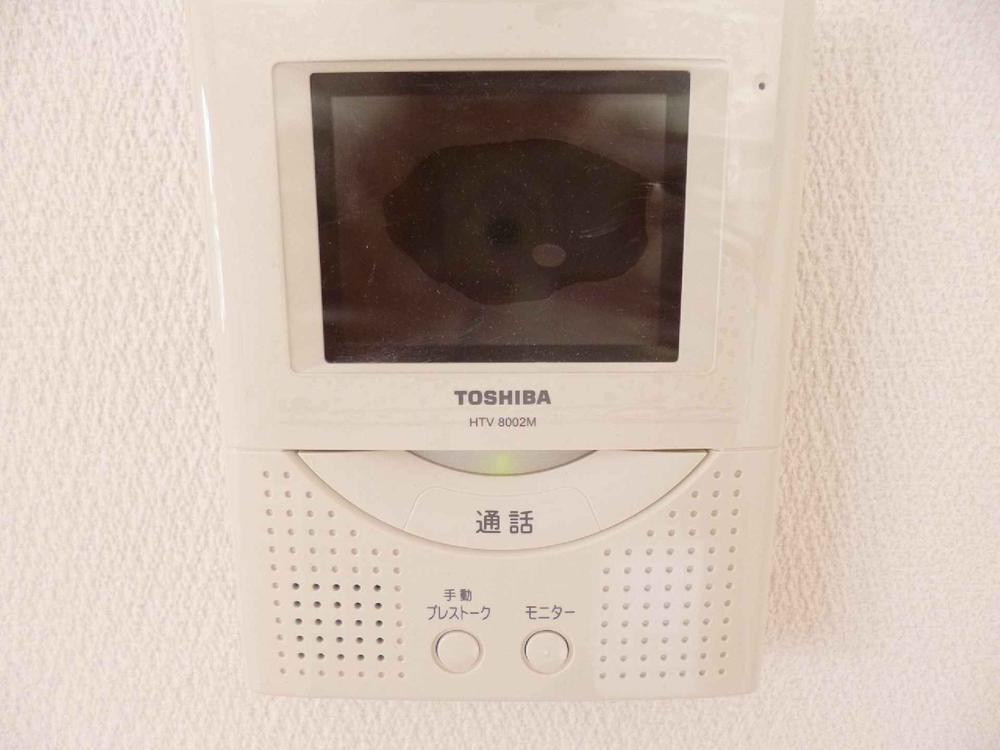 Same specifications photos (Other introspection). It is safe because it uses a camera with intercom to the entrance.