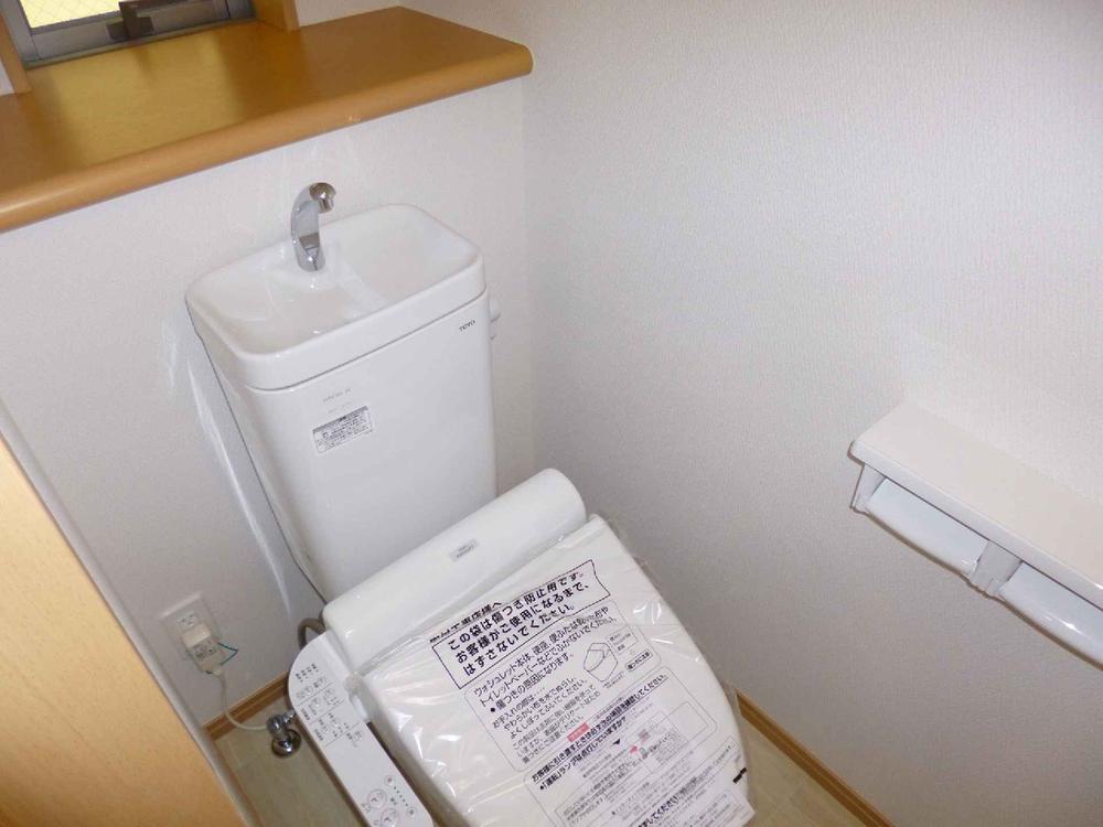 Same specifications photos (Other introspection). Cleaning Easy toilet.