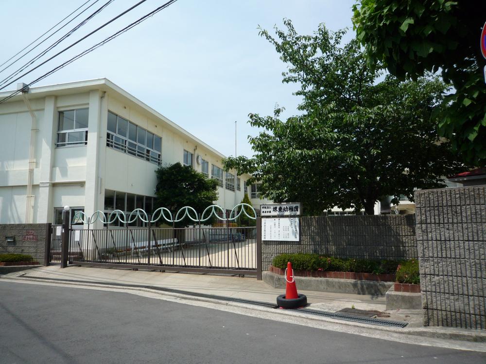 kindergarten ・ Nursery. Higashi to school kindergarten 960m