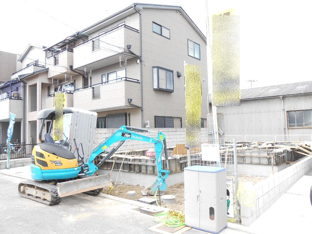 Local appearance photo. A new life in a new home