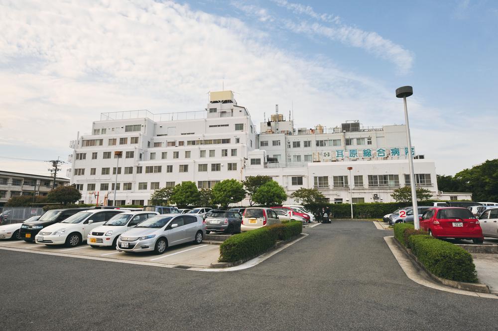 Hospital. Minohara 700m to General Hospital